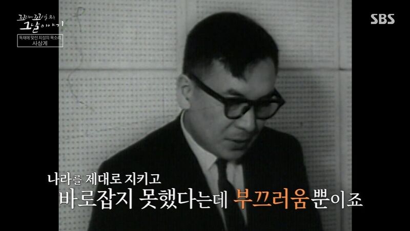 꼬꼬무