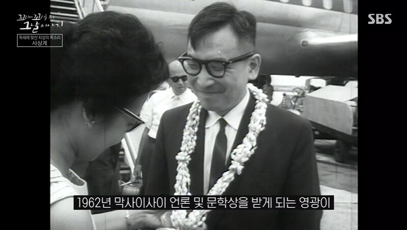 꼬꼬무