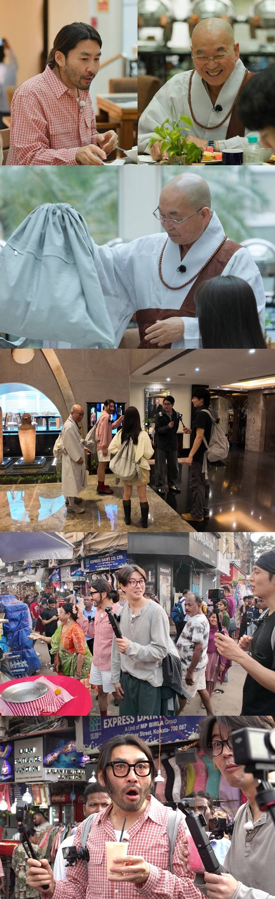 '스님과 손님' 노홍철, 법륜스님 첫 만남부터 파격 플러팅  형님이라 불러도 돼요? 
