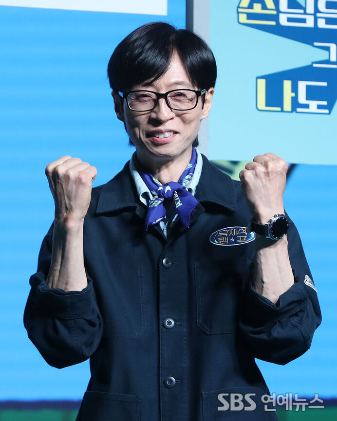 Yu Jae-seok