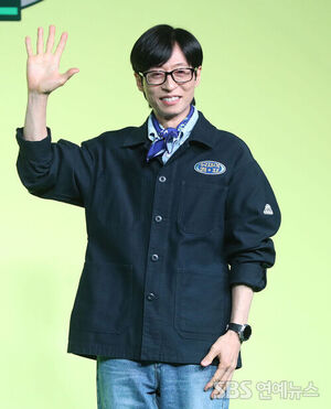 Yu Jae-seok Cancels Recording Day-Of Due to Bad Cold for First Time in 35-Year Career