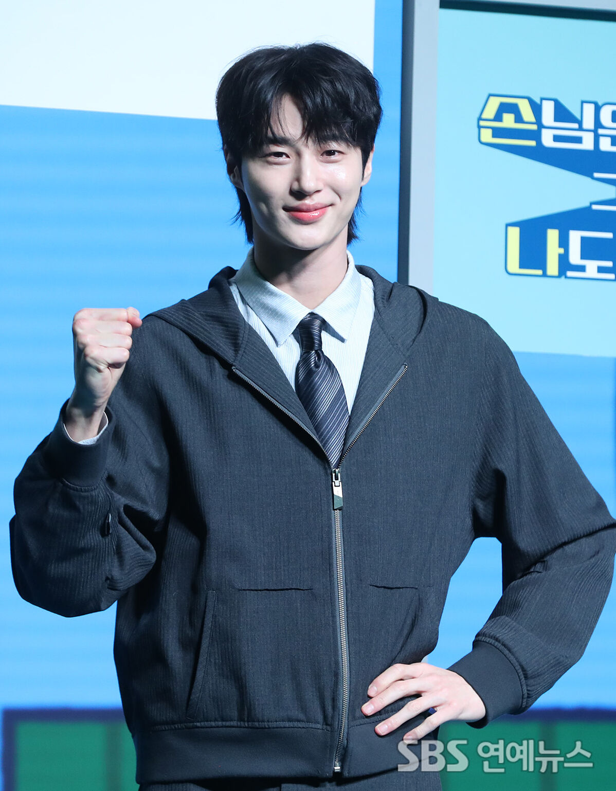 변우석