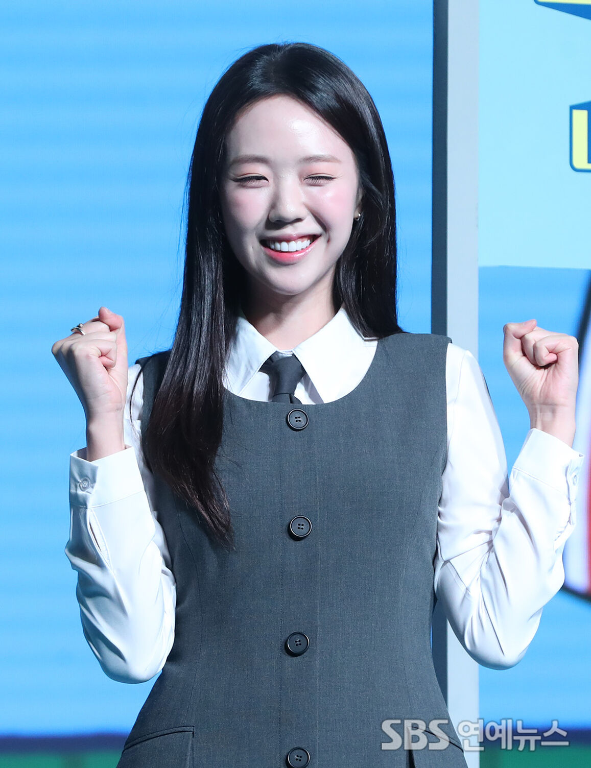 지예은