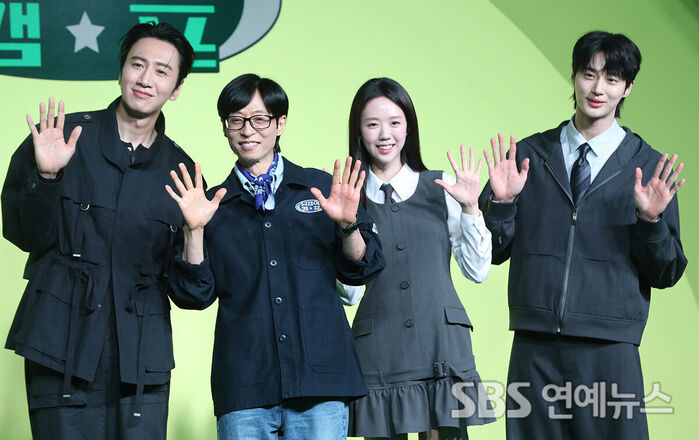 Jae-seok's B&B Rules!