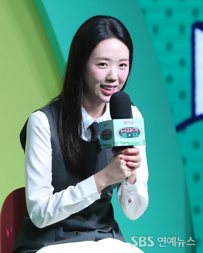 Ji Ye-eun