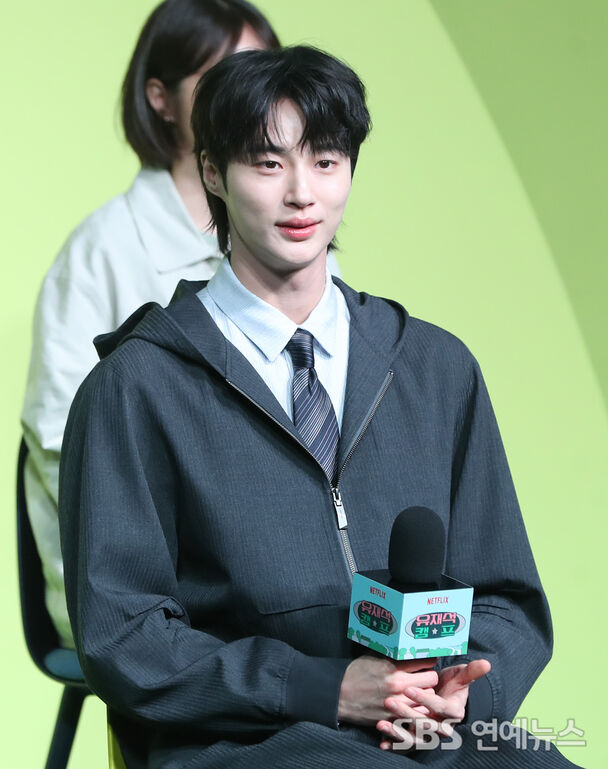변우석
