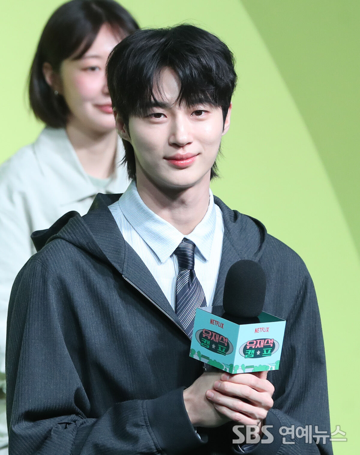 변우석