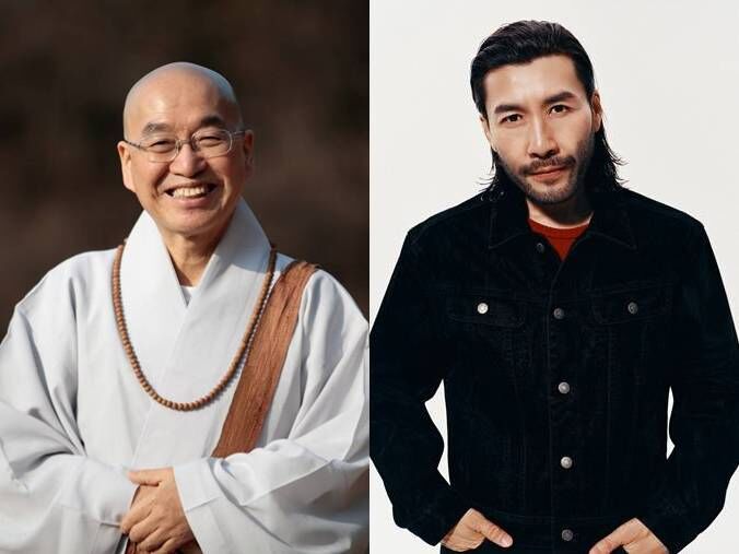 스님과 손님