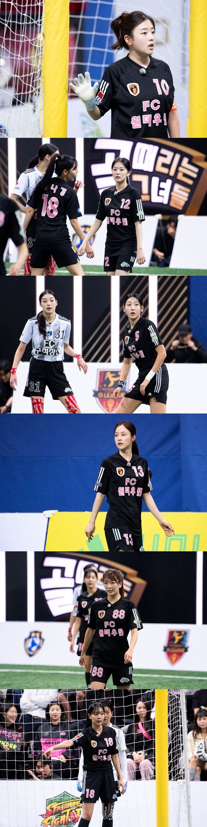 Kick a Goal