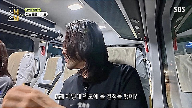 '스님과 손님' 이주빈, "친할아버지 같은 법륜 스님&middot;&middot;&middot;뉴욕 여행 포기하고 인도行"