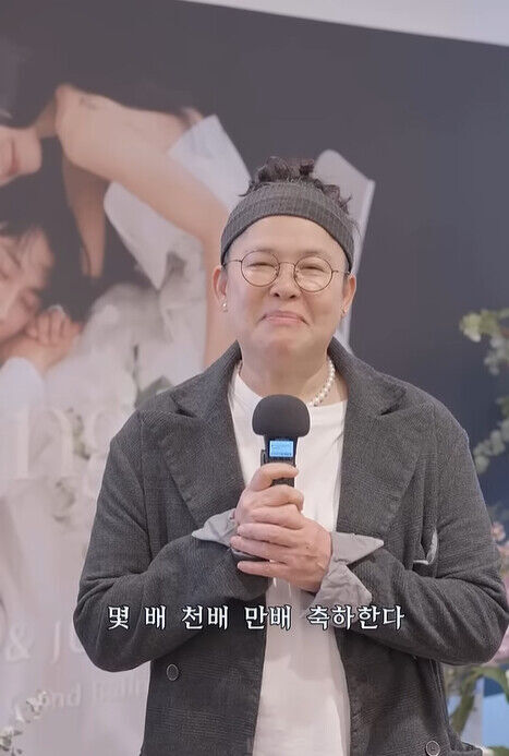 Lee Young-ja