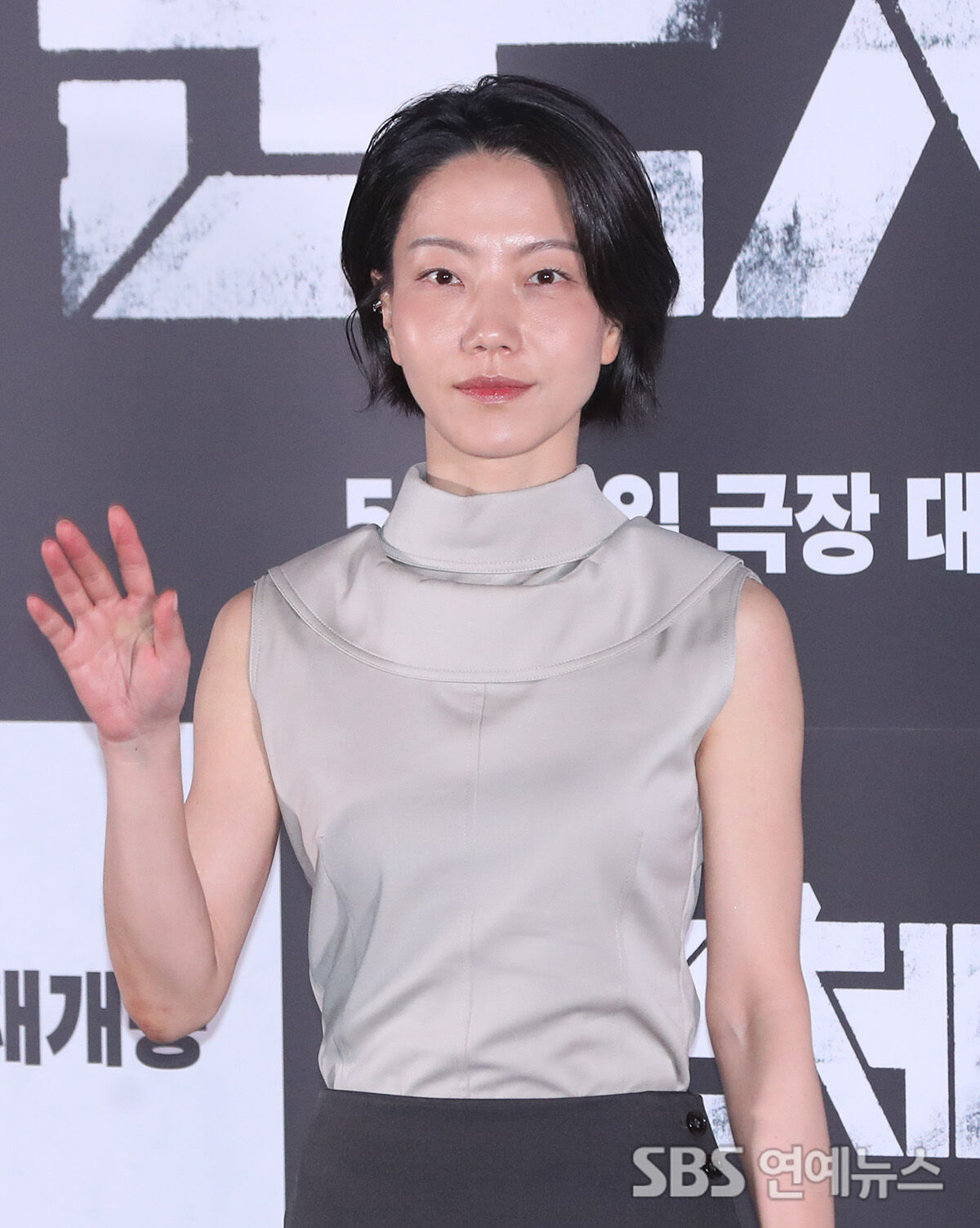 김신록