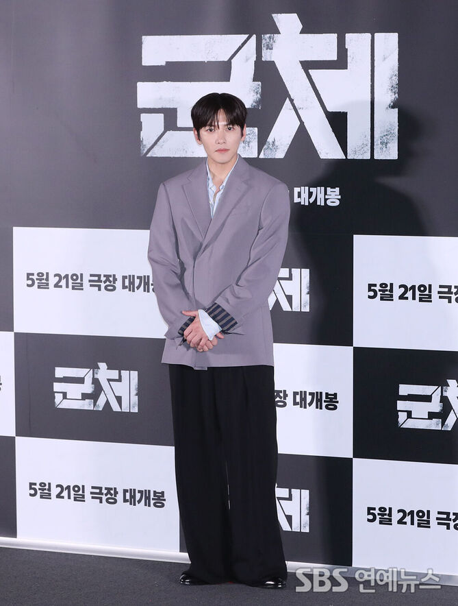 Ji Chang-wook