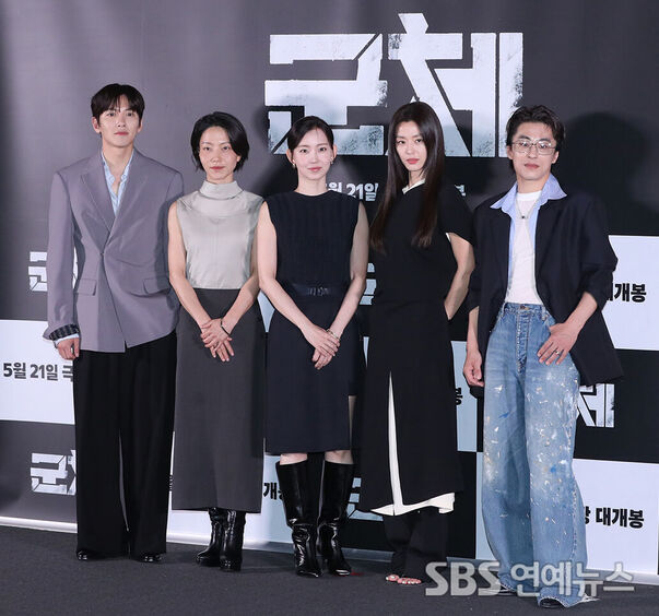 Meet the Stars of Yeon Sang-ho's Zombie Film 'COLONY'