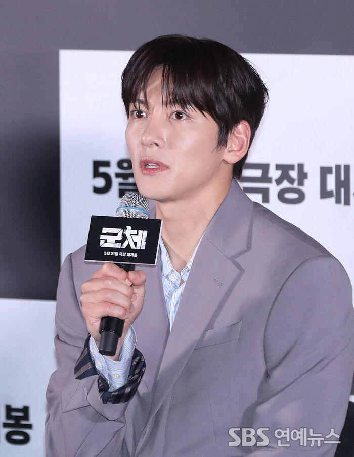 Ji Chang-wook