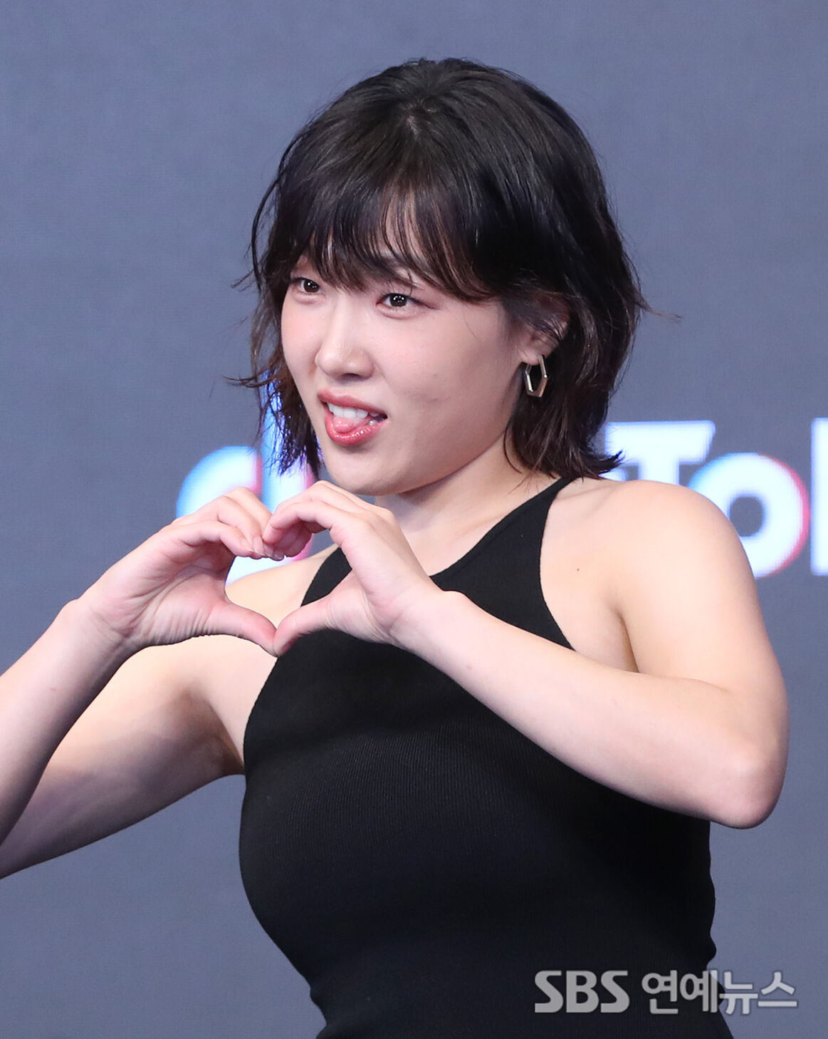 이은지