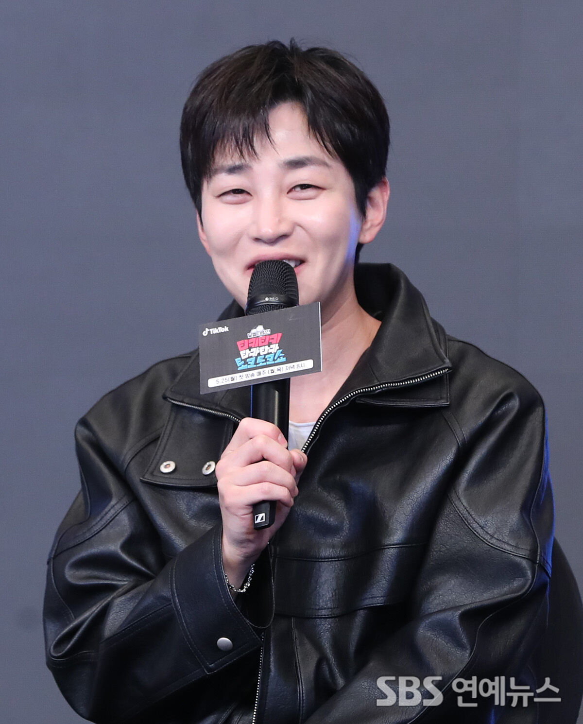 딘딘 딘딘