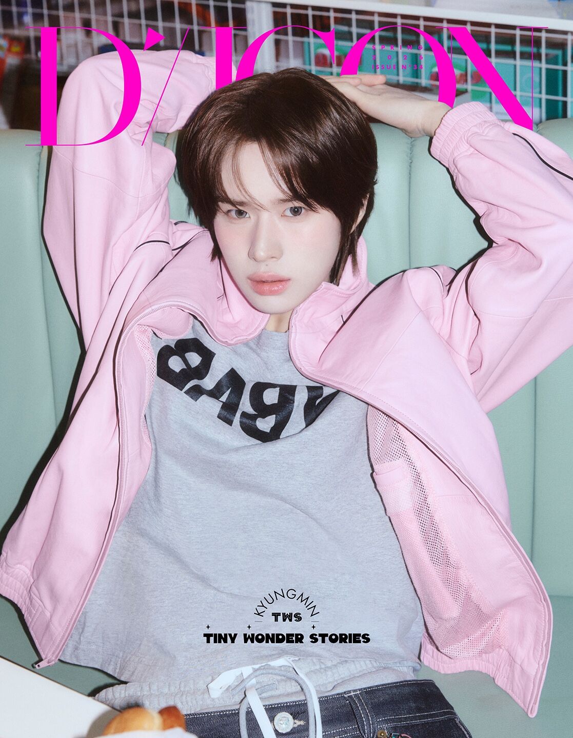 디아이콘 TWS 투어스
