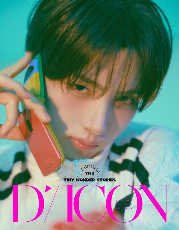DICON TWS