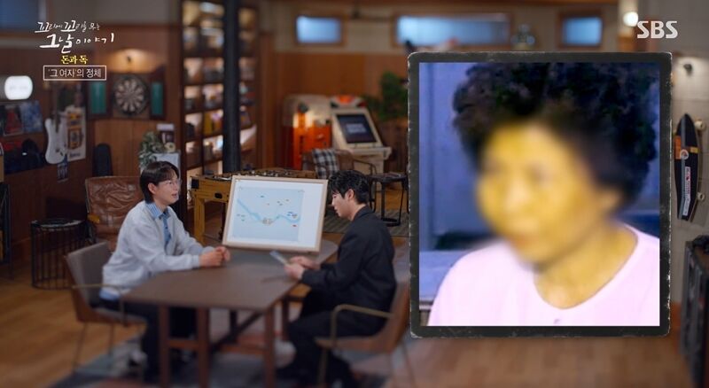꼬꼬무 찐리뷰