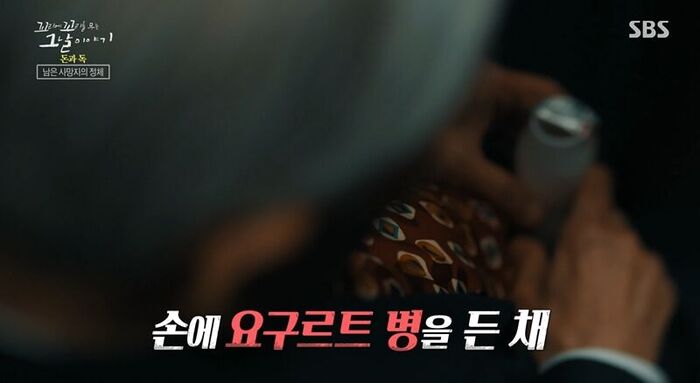 꼬꼬무 찐리뷰