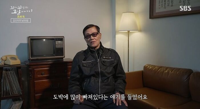 꼬꼬무 찐리뷰