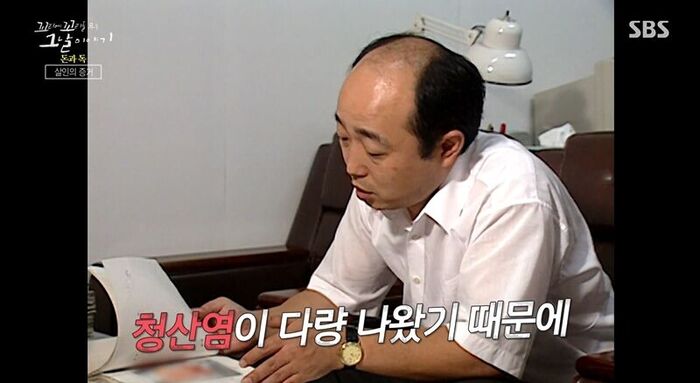 꼬꼬무 찐리뷰