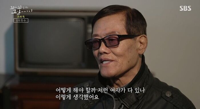 꼬꼬무 찐리뷰