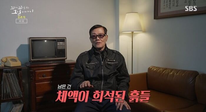 꼬꼬무 찐리뷰
