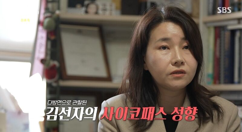 꼬꼬무 찐리뷰