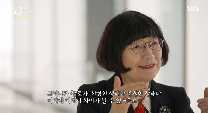 꼬꼬무 찐리뷰