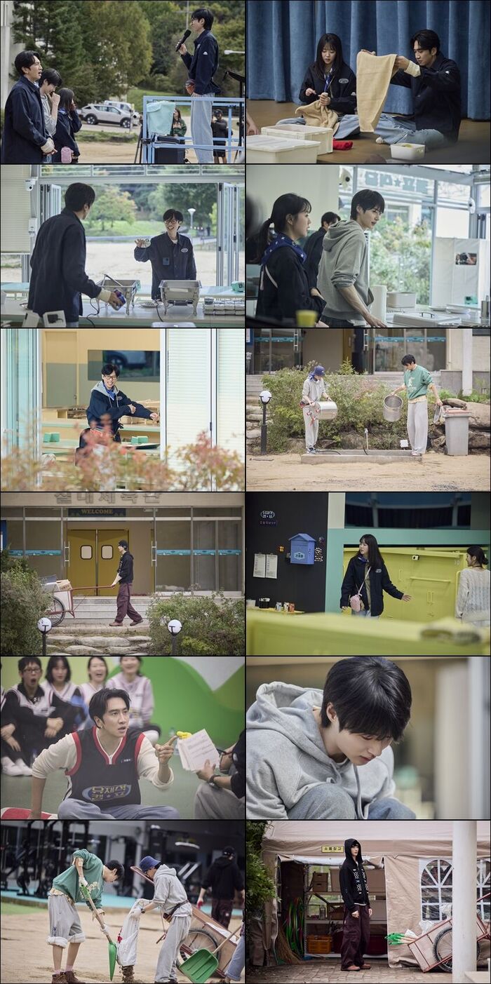 Jae-seok's B&B Rules! (Photo=Getty Images Korea)