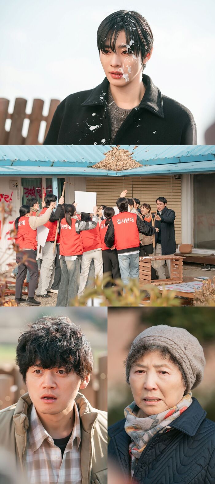 Sold Out on You (Photo=Getty Images Korea)
