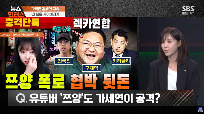 김태연 변호사 (사진=게티이미지코리아)