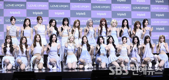 tripleS Makes a Comeback as a Full 24-Member Group