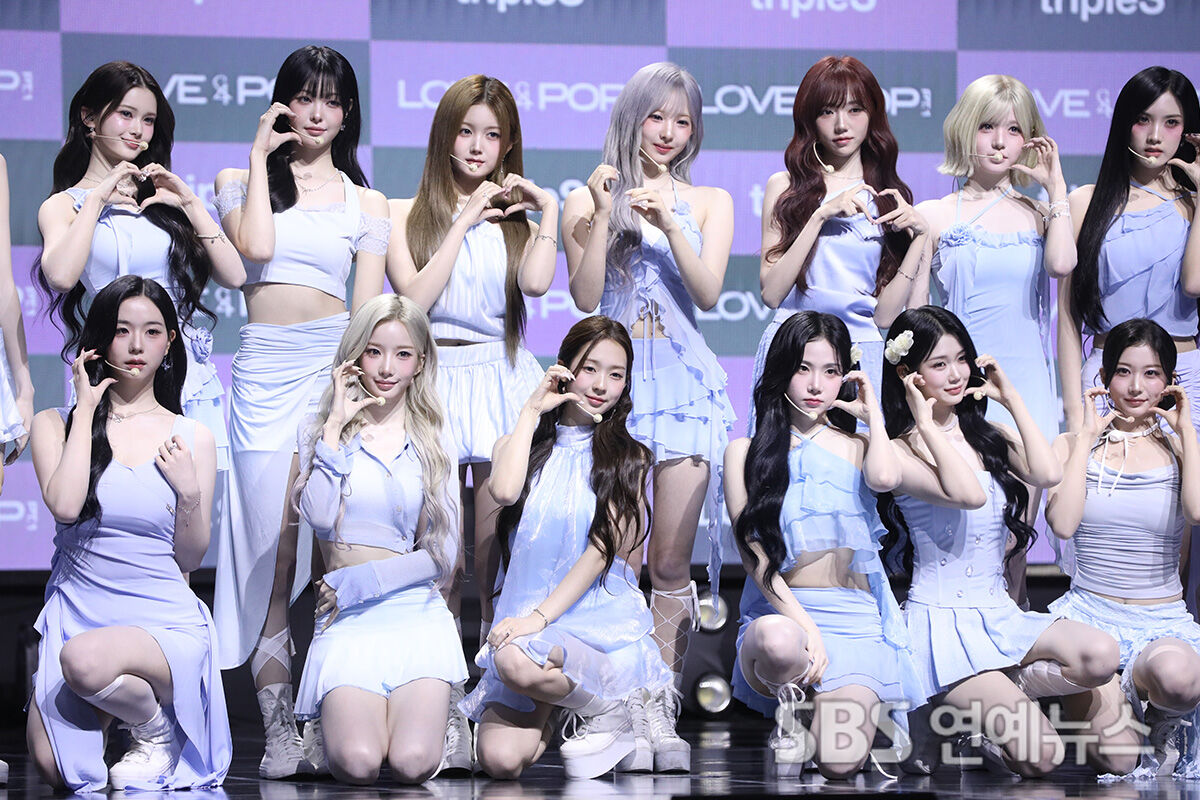 트리플에스 (사진=게티이미지코리아)