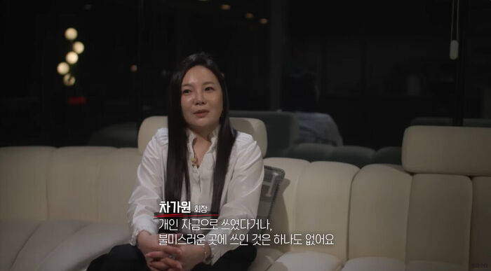 PD수첩 (사진=게티이미지코리아)