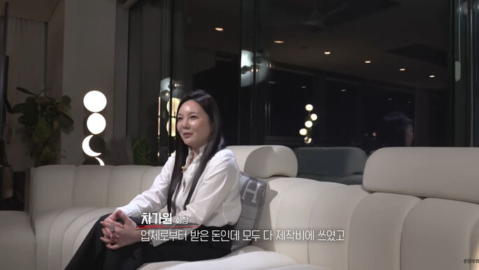 PD수첩 (사진=게티이미지코리아)
