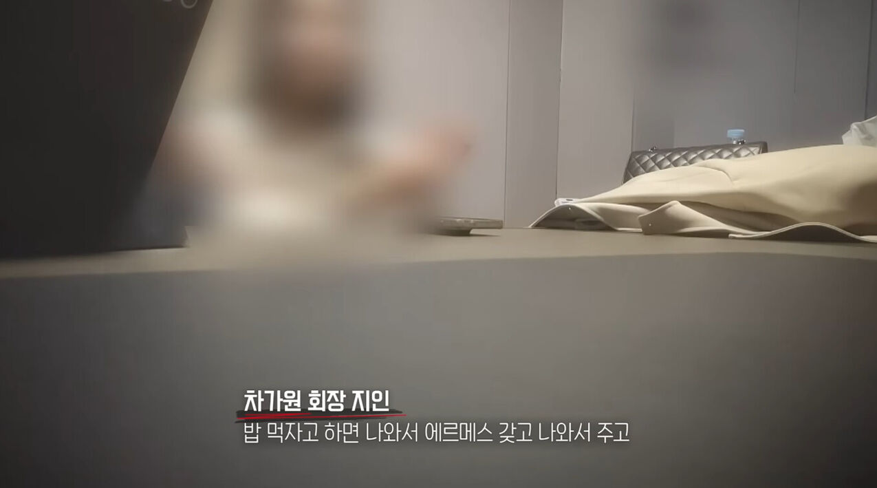 PD수첩 (사진=게티이미지코리아)