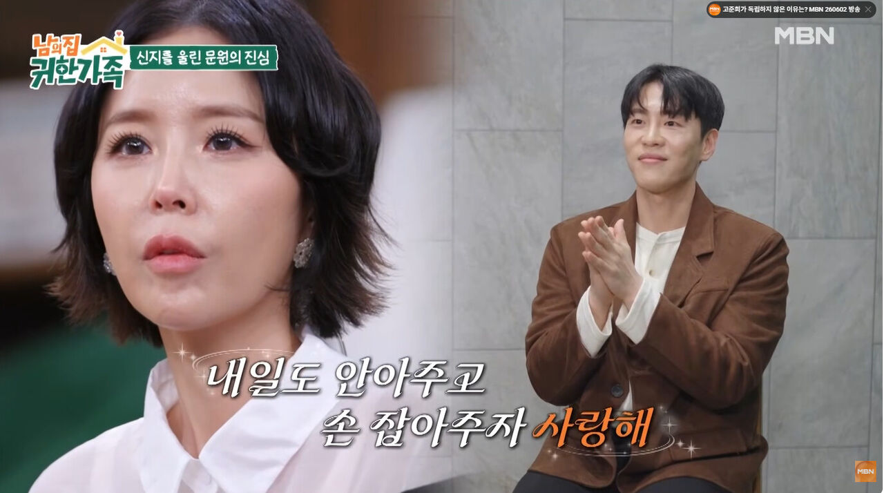 신지 코요태 문원 (사진=게티이미지코리아)