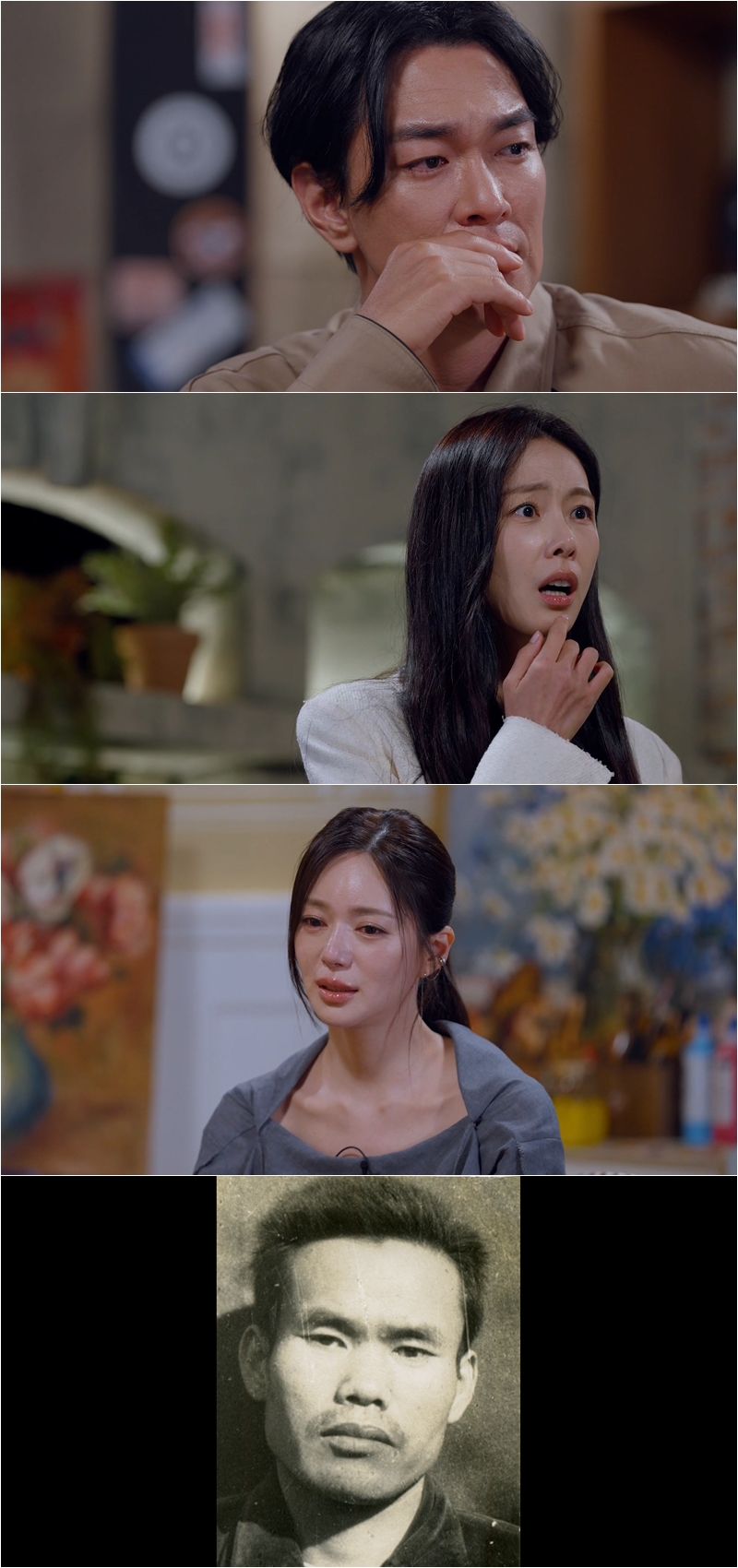 아들 구하려 북파에서 남파공작원까지…'꼬꼬무', 심문규의 기구한 인생 조명