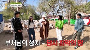 '스님과 손님' 법륜 스님 "성스러움과 부정은 모두 마음에 달려있어"