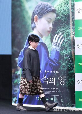 Child Actor Rimu Kuwaki Visits Korea for 'Sheep in the Box'