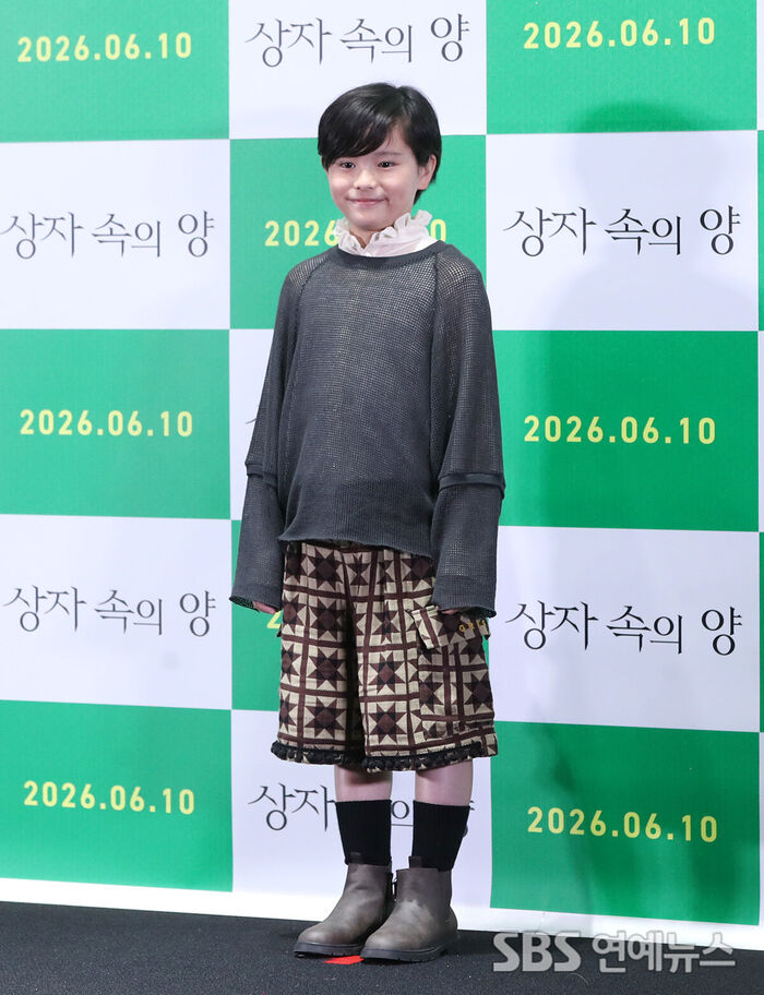 Rimu Kuwaki (Photo=Getty Images Korea)
