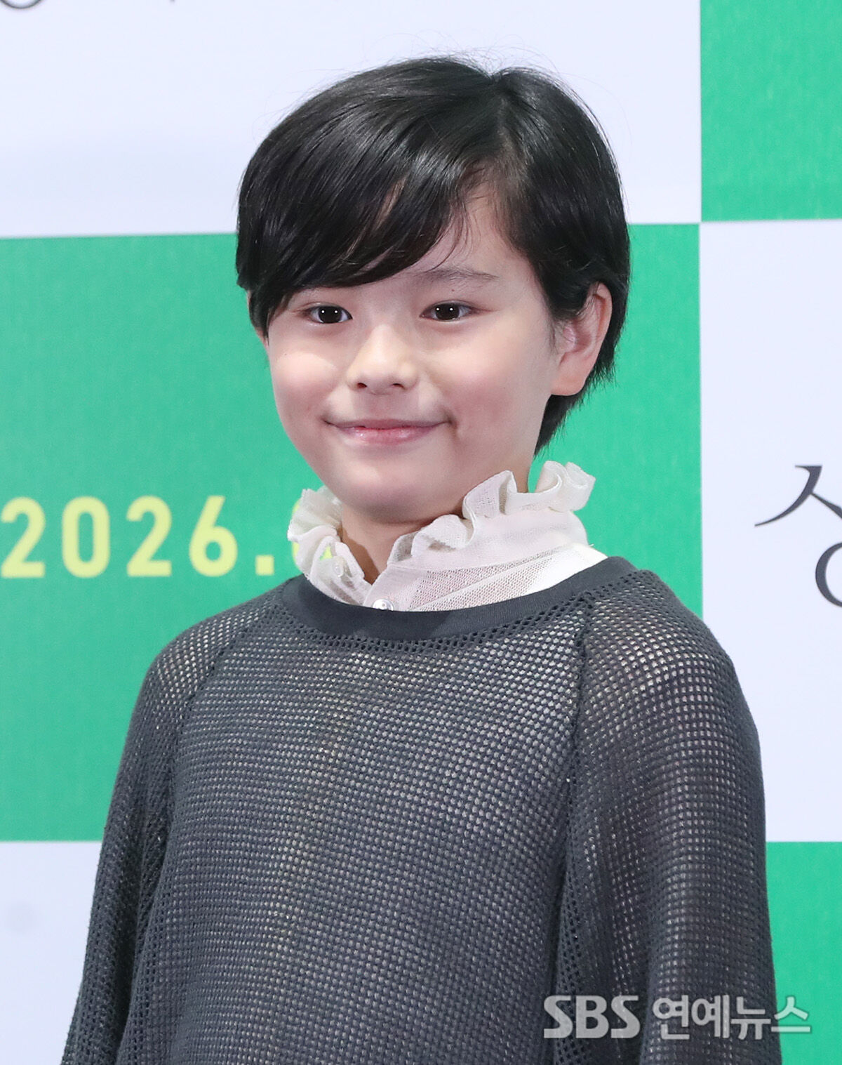 쿠와키 리무 (사진=게티이미지코리아)