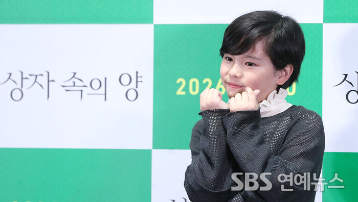 Rimu Kuwaki (Photo=Getty Images Korea)