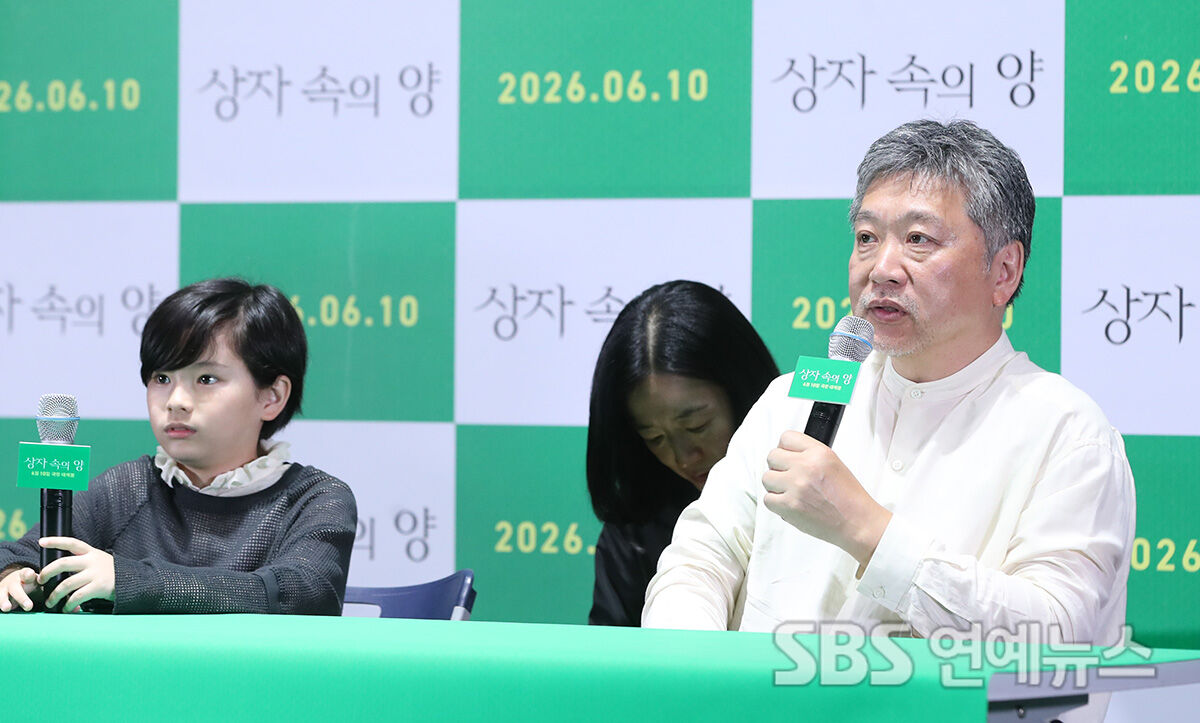 상자속의양 (사진=게티이미지코리아)