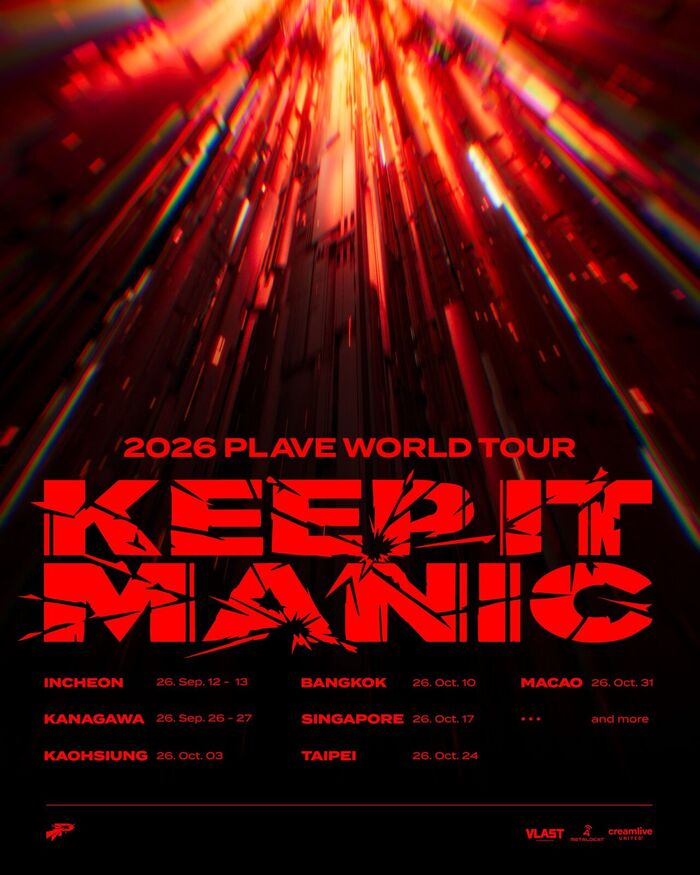 Virtual Group PLAVE to Embark on First-Ever World Tour, Kicking Off in Incheon This September