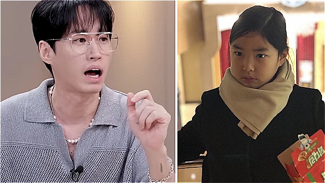 '타블로 딸' 이하루, 라이즈 타이틀곡 단독 작사…"SM 블라인드 심사 통과"