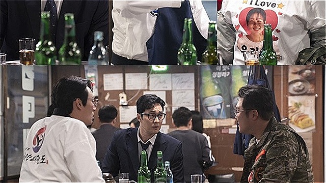 첫 장면부터 '찐친' 바이브 터진다…'김부장' 소지섭·최대훈·윤경호, 최강 호흡 예고